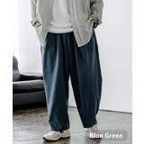 ブルーグリーン | 接触冷感 多機能 バルーンパンツ | Rocky Monroe