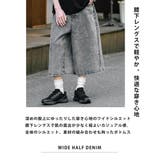 ハーフパンツ デニム 膝下 | Rocky Monroe | 詳細画像31 
