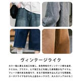 ハーフパンツ デニム 膝下 | Rocky Monroe | 詳細画像32 