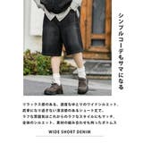 ショートパンツ デニム 膝丈 | Rocky Monroe | 詳細画像24