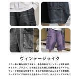 カーゴパンツ デニム ハーフ | Rocky Monroe | 詳細画像32