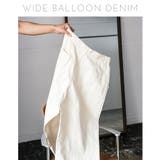 デニムパンツ ワイド バルーン | Rocky Monroe | 詳細画像32 