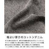 デニムパンツ ワイド バルーン | Rocky Monroe | 詳細画像38 