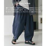 バルーンパンツ イージー 接触冷感 | Rocky Monroe | 詳細画像39 