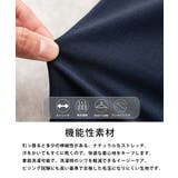 バルーンパンツ イージー 接触冷感 | Rocky Monroe | 詳細画像40 