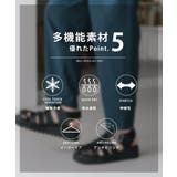 アンクルパンツ テーパード 接触冷感 | Rocky Monroe | 詳細画像40 