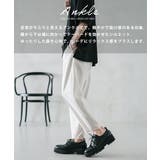 アンクルパンツ テーパード 接触冷感 | Rocky Monroe | 詳細画像42 