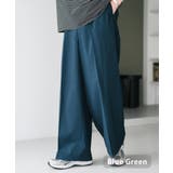ブルーグリーン | スラックス ワイドパンツ 接触冷感 | Rocky Monroe