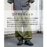 カーゴパンツ ワイドパンツ ミリタリー | Rocky Monroe | 詳細画像24 