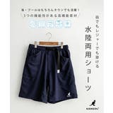 KANGOL ボードショーツ 水陸両用 | Rocky Monroe | 詳細画像15 