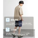 KANGOL ボードショーツ 水陸両用 | Rocky Monroe | 詳細画像16 