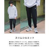 KANGOL ジョガーパンツ スウェット | Rocky Monroe | 詳細画像24