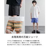 Patagonia ショートパンツ ワイド | Rocky Monroe | 詳細画像15
