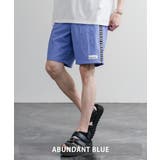 ABUNDANT BLUE | Patagonia ショートパンツ ワイド | Rocky Monroe
