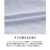 THENORTHFACE WHITELABEL ショートパンツ | Rocky Monroe | 詳細画像40