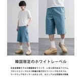 THENORTHFACE WHITELABEL ショートパンツ | Rocky Monroe | 詳細画像11