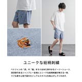 HOUSTON ショートパンツ シャンブレー | Rocky Monroe | 詳細画像12
