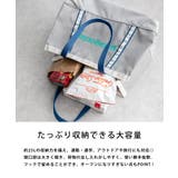 Patagonia BLACKHOLETOTE25L トートバッグ | Rocky Monroe | 詳細画像17