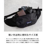 Patagonia TERRAVIAHIPPACK ウエストバッグ | Rocky Monroe | 詳細画像12