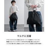 MEI トートバッグ 2WAY | Rocky Monroe | 詳細画像14