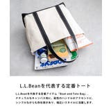 L L Bean | Rocky Monroe | 詳細画像14