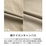 フライトジャケット バルーン Audience | Rocky Monroe | 詳細画像14 