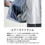 デニムジャケット シャツジャケット 超軽量 | Rocky Monroe | 詳細画像20 