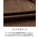 フードブルゾン フライトジャケット ファー取り外し可能 | Rocky Monroe | 詳細画像21