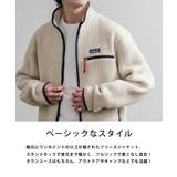 Patagonia フリースジャケット ボア | Rocky Monroe | 詳細画像12 