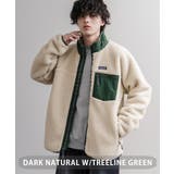 DARK NATURAL W/TREELINE GREEN | Patagonia フリースジャケット ボア | Rocky Monroe