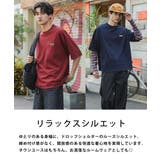 ddp バックプリントT オーバーサイズ | Rocky Monroe | 詳細画像48