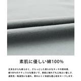 THENORTHFACE ホワイトレーベル 半袖Tシャツ | Rocky Monroe | 詳細画像23