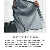 デニムシャツ 長袖 ウエスタンシャツ | Rocky Monroe | 詳細画像17