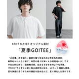 接触冷感 Tシャツ ヘンリーネック | Rocky Monroe | 詳細画像25