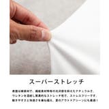 接触冷感 Tシャツ ヘンリーネック | Rocky Monroe | 詳細画像26