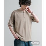 20.ベージュ | 接触冷感 Tシャツ ヘンリーネック | Rocky Monroe