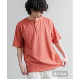 35.レッド | 接触冷感 Tシャツ ヘンリーネック | Rocky Monroe