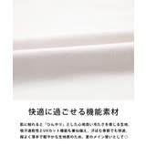 THENORTHFACE WHITELABEL バックプリントT | Rocky Monroe | 詳細画像23 
