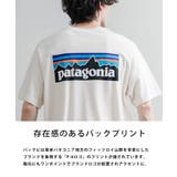 Patagonia バックプリントT オーガニックコットン | Rocky Monroe | 詳細画像20