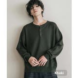 カーキ | ニット ヘンリーネック 多機能 | Rocky Monroe