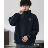 ネイビー | UMBRO ハーフジップスウェット 裏起毛 | Rocky Monroe
