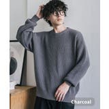 チャコール | ニットセーター 無地 オーバーサイズ | Rocky Monroe