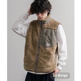 20.ベージュ | ボアベスト 前開き シャギーボア | Rocky Monroe