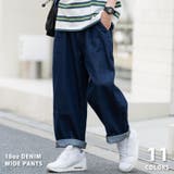 ワイドパンツ メンズ デニム | Rocky Monroe | 詳細画像1