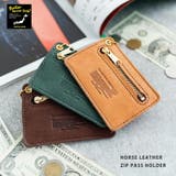 パスケース 定期入れ IDカード | Rocky Monroe | 詳細画像1