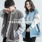 スタジャン メンズ レディース | Rocky Monroe | 詳細画像1