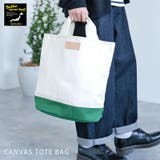 トートバッグ メンズ レディース | Rocky Monroe | 詳細画像1 