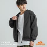 フェイクスエードブルゾン 裏ボアMA1ジャケット 防寒 | Rocky Monroe | 詳細画像1