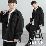 フェイクウールセットアップ ワイドジャケット イージーパンツ | Rocky Monroe | 詳細画像1