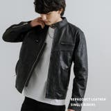 レザージャケット シングルライダース 本革 | Rocky Monroe | 詳細画像1
